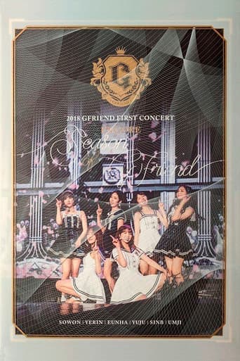 GFRIEND 初の単独コンサート『Season of GFRIEND』アンコール