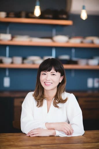 Yūko Hara