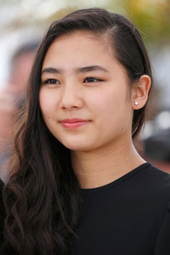 内田伽羅