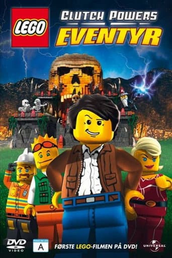 LEGO:ザ・アドベンチャー