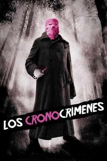 TIME CRIMES タイム クライムス