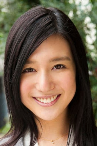 古川いおり