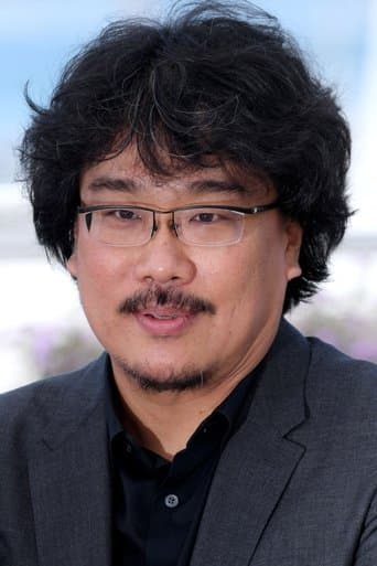 ポン・ジュノ