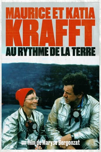 モーリスとカティア・クラフト - オー・リズム・ド・ラ・テール