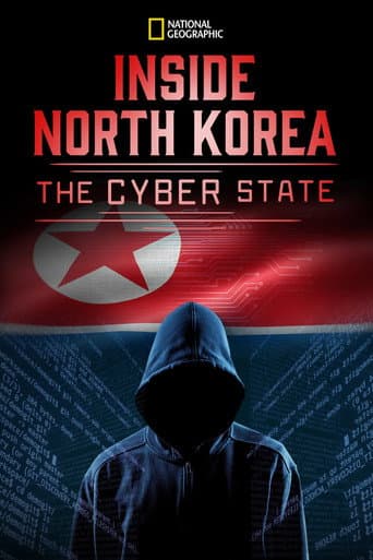 潜入!北朝鮮:サイバー攻撃
