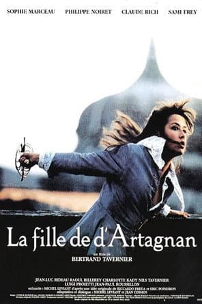 ソフィー・マルソーの三銃士